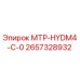 2657328932 МТР-HYDM4-C-0 Epiroc