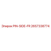 2657338774 PIN-SIDE-FR Epiroc