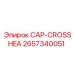 Оригинальный CAP-CROSSHEA 2657340051 производителя Epiroc