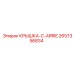 2657356834 Carriage Cover - Epiroc
