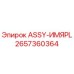 Сборочный узел ASSY-ИМЯPL для буровых станков Epiroc