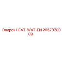 2657370009 HEAT-WAT-EN (Epiroc)