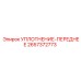 2657372773 УПЛОТНЕНИЕ-ПЕРЕДНЕЕ Epiroc