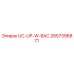 Деталь UC-UP-W-BAC Epiroc 2657396871 - оригинальная запчасть для бурового оборудования