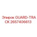 GUARD-TRACK 2657406613 - защита гусениц буровых установок Epiroc