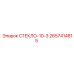 Термоупрочнённое стекло СТЕКЛО-10-3 Epiroc артикул 2657414815