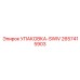 2657415903 УПАКОВКА-SWIV Epiroc