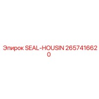 2657416620 SEAL-HOUSING Epiroc