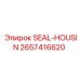 2657416620 SEAL-HOUSING Epiroc