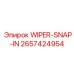 Щетка стеклоочистителя WIPER-SNAP-IN Epiroc артикул 2657424954