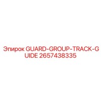 2657438335 GUARD-GROUP-TRACK-GUIDE Epiroc