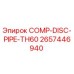 2657446940 COMP-DISC-PIPE-TH60 Epiroc