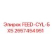 2657454951 FEED-CYL-5X5 Epiroc