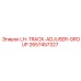 2657457327 LH-TRACK-ADJUSER-GROUP Epiroc