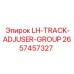 2657457327 LH-TRACK-ADJUSER-GROUP Epiroc