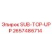 2657486714 SUB-TOP-UPP | Epiroc