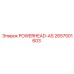 Оригинальный POWERHEAD-AS 2657501603 для буровых установок