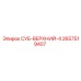 2657519407 СУБ-ВЕРХНИЙ-4 | Epiroc