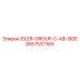 2657537169 IDLER-GROUP-C-AB-SIDE Epiroc