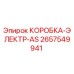 2657549941 КОРОБКА-ЭЛЕКТР-AS Epiroc