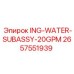 2657551939 ING-WATER-SUBASSY-20GPM - Epiroc