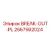 Фото break-out-pl Epiroc 2657592024