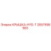 2657598583 КРЫШКА-HYD-T Epiroc