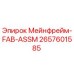 2657601585 Мейнфрейм-FAB-ASSM Epiroc