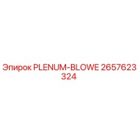 2657623324 PLENUM-BLOWE Epiroc