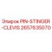 2657635070 PIN-STINGER-CLEVIS Epiroc