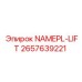 2657639221 NAMEPL-LIFT Epiroc