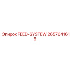 2657641615 FEED-SYSTEW Epiroc