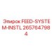 2657647984 FEED-SYSTEM-INSTL Epiroc