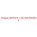 2657653834 ФИТИНГ-L90 Epiroc
