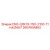 2657655862 ENG-QSK19-760-2100-T1-HAZMAT Epiroc