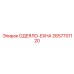 2657701120 ОДЕЯЛО-EXHA Epiroc