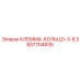 Оригинальная клемма-кольцо Epiroc 2657704835 диаметром 3-8 AWG