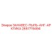 2657719494 ЗАНАВЕС-ПЫЛЬ-АНГ-АРКТИКА Epiroc