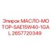 2657720349 МАСЛО-МОТОР-SAE15W40-1GAL Epiroc