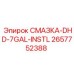 2657752388 СМАЗКА-DHD-7GAL-INSTL Epiroc
