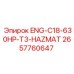 2657760647 ENG-C18-630HP-T3-HAZMAT Epiroc