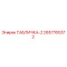 2657765372 ТАБЛИЧКА-2 Epiroc