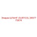 2657773574 ШЛАНГ-DUSTCOL Epiroc