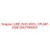 2657788903 LUBE-DHD-60GL-2PUMP-ASM Epiroc