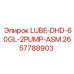 2657788903 LUBE-DHD-60GL-2PUMP-ASM Epiroc