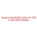 2657793960 НАКЛЕЙКА-ENG-FN-TIER3-SPN Epiroc