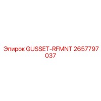 2657797037 GUSSET-RFMNT Epiroc
