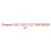 2657800427 CAC-CAT-C27 Epiroc