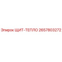 2657803272 ЩИТ-ТЕПЛО Epiroc
