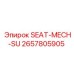 2657805905 SEAT-MECH-SU Epiroc